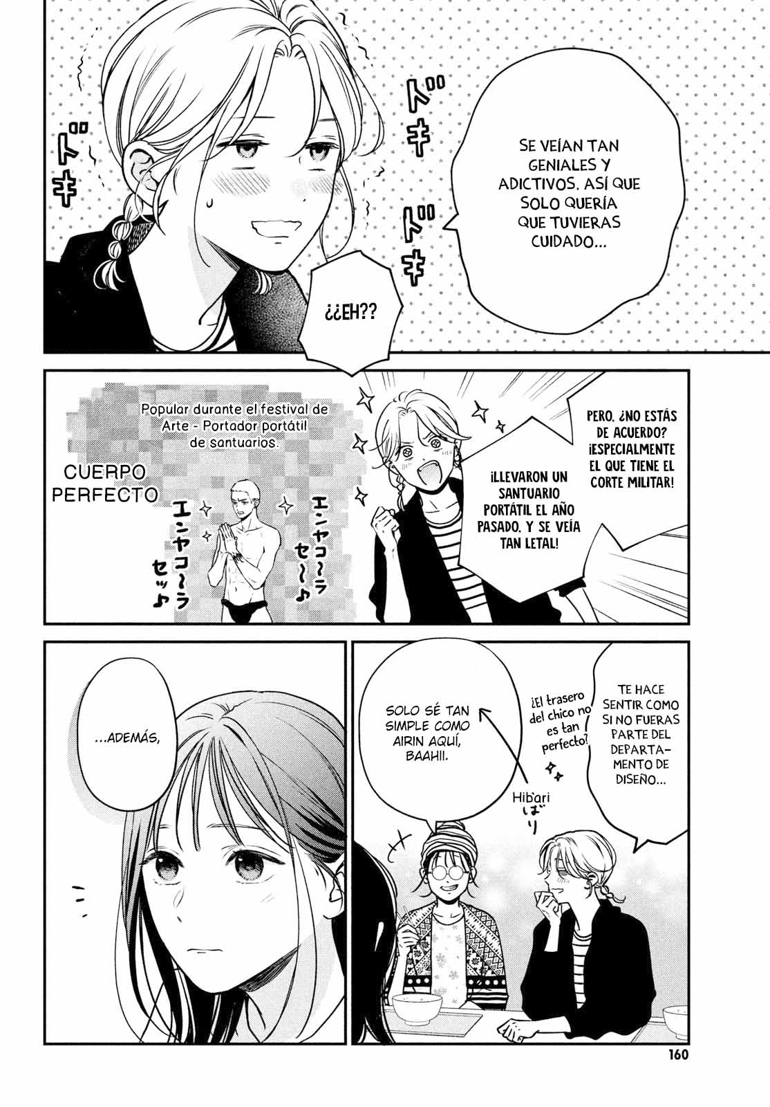 Read Museru Kurai EN Manga Online