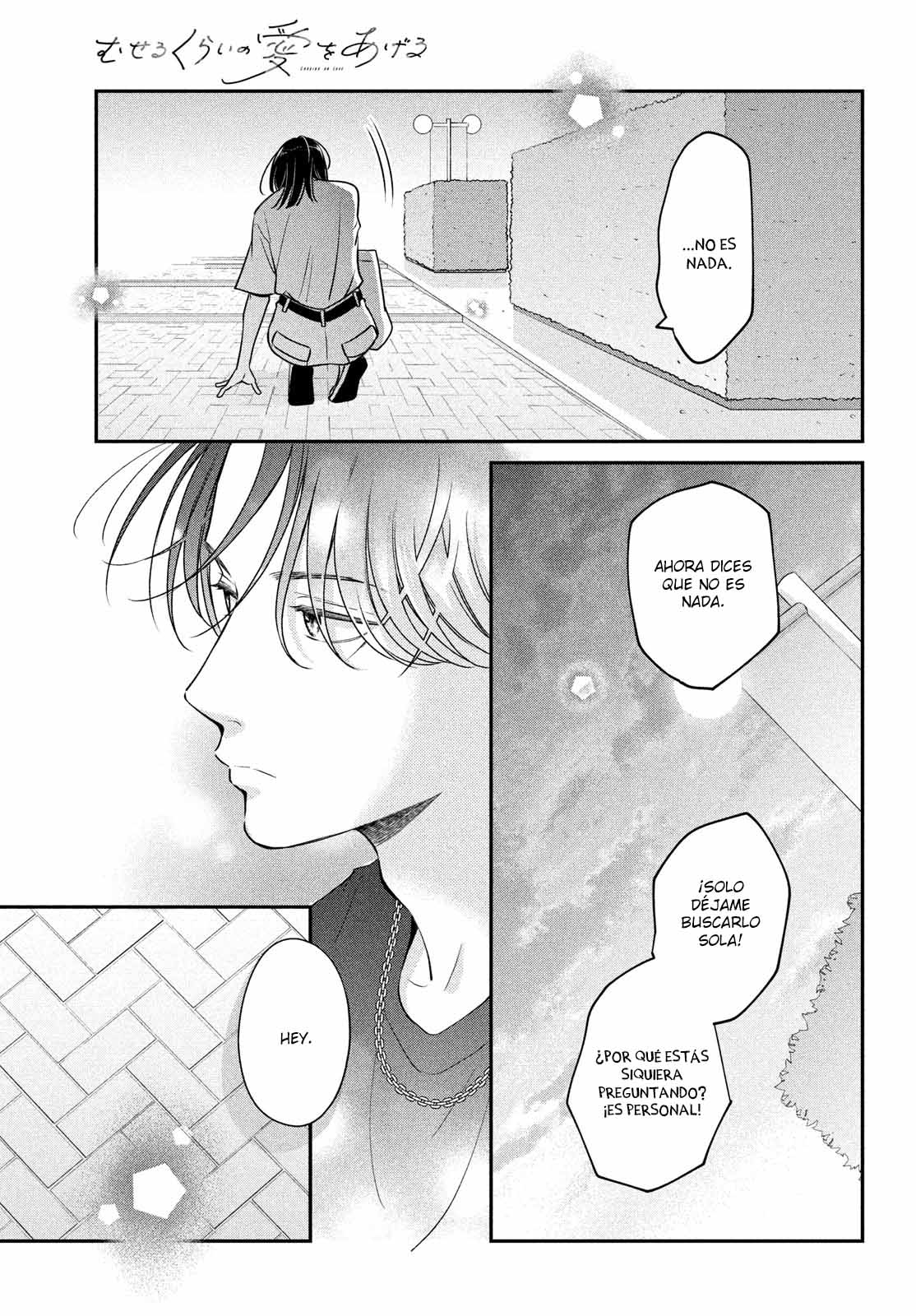 Read Museru Kurai EN Manga Online