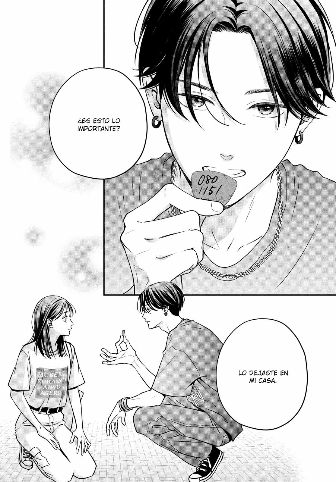 Read Museru Kurai EN Manga Online