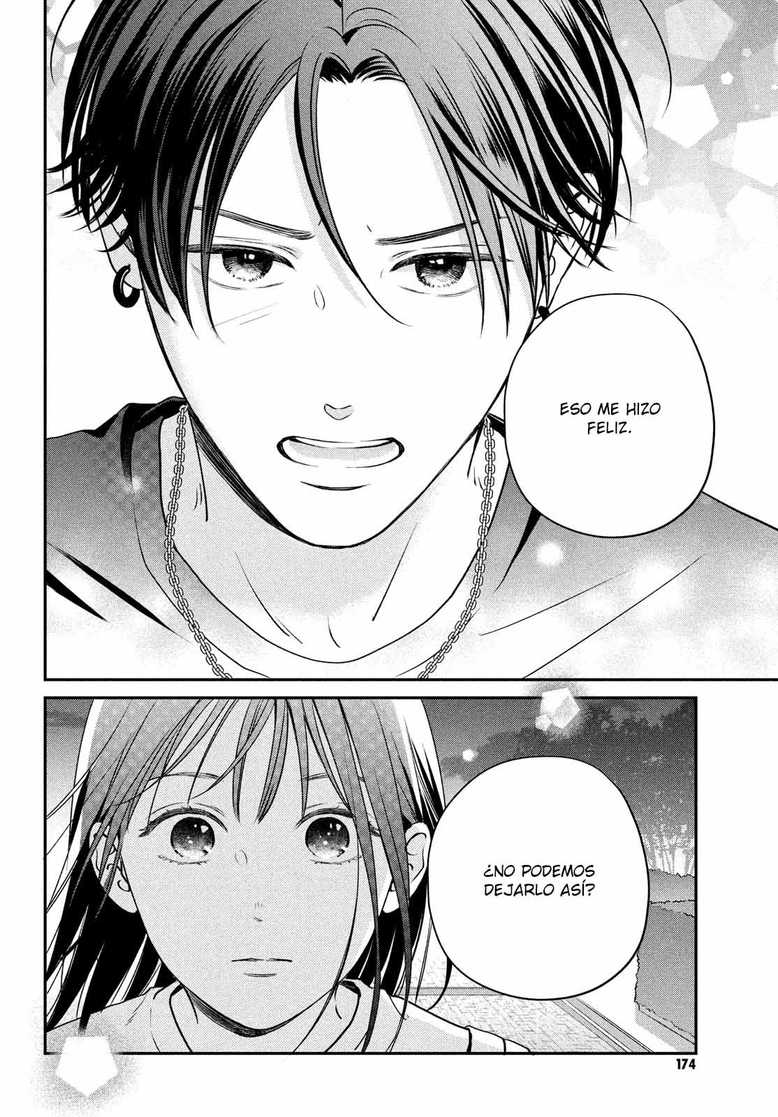 Read Museru Kurai EN Manga Online