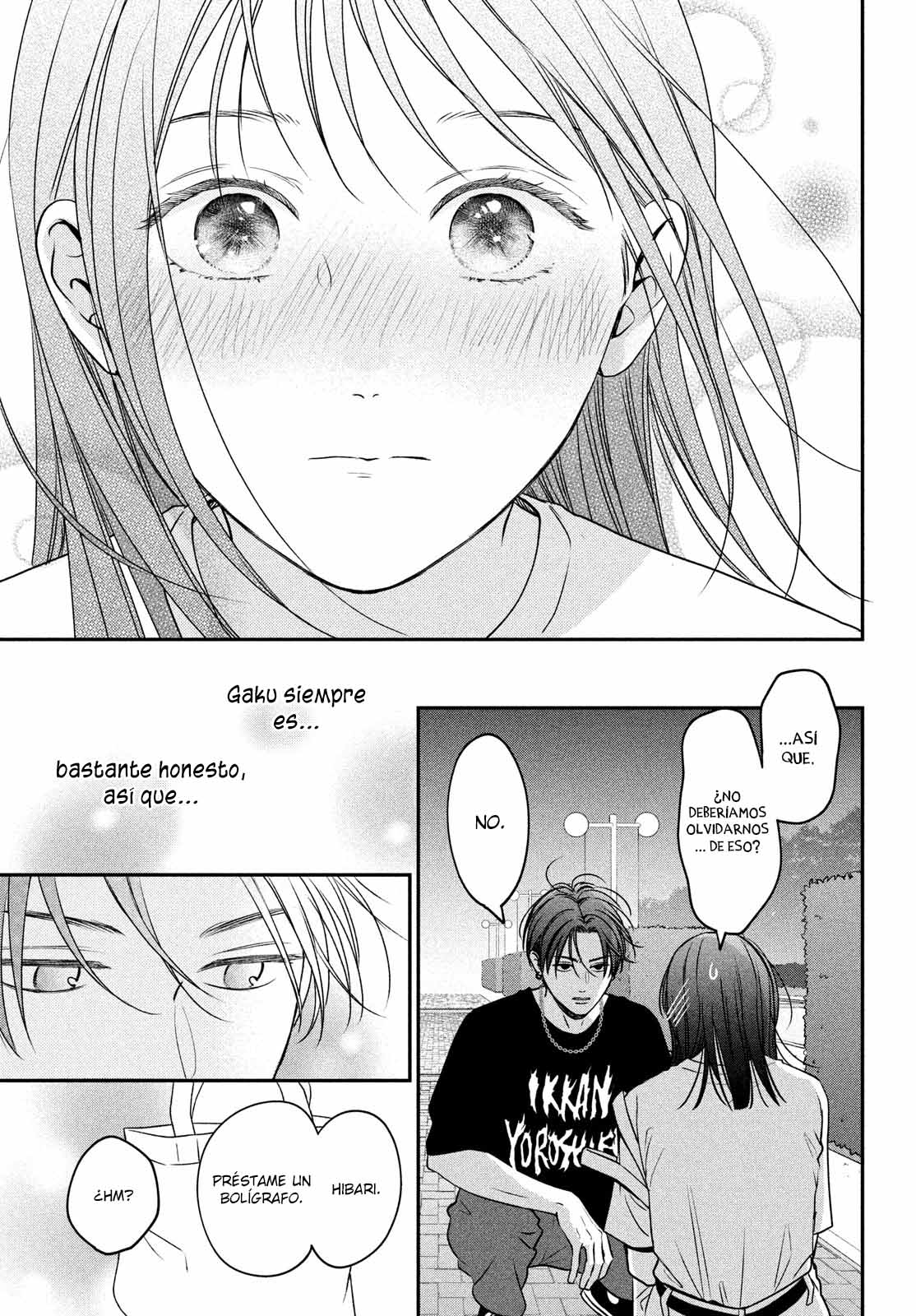 Read Museru Kurai EN Manga Online