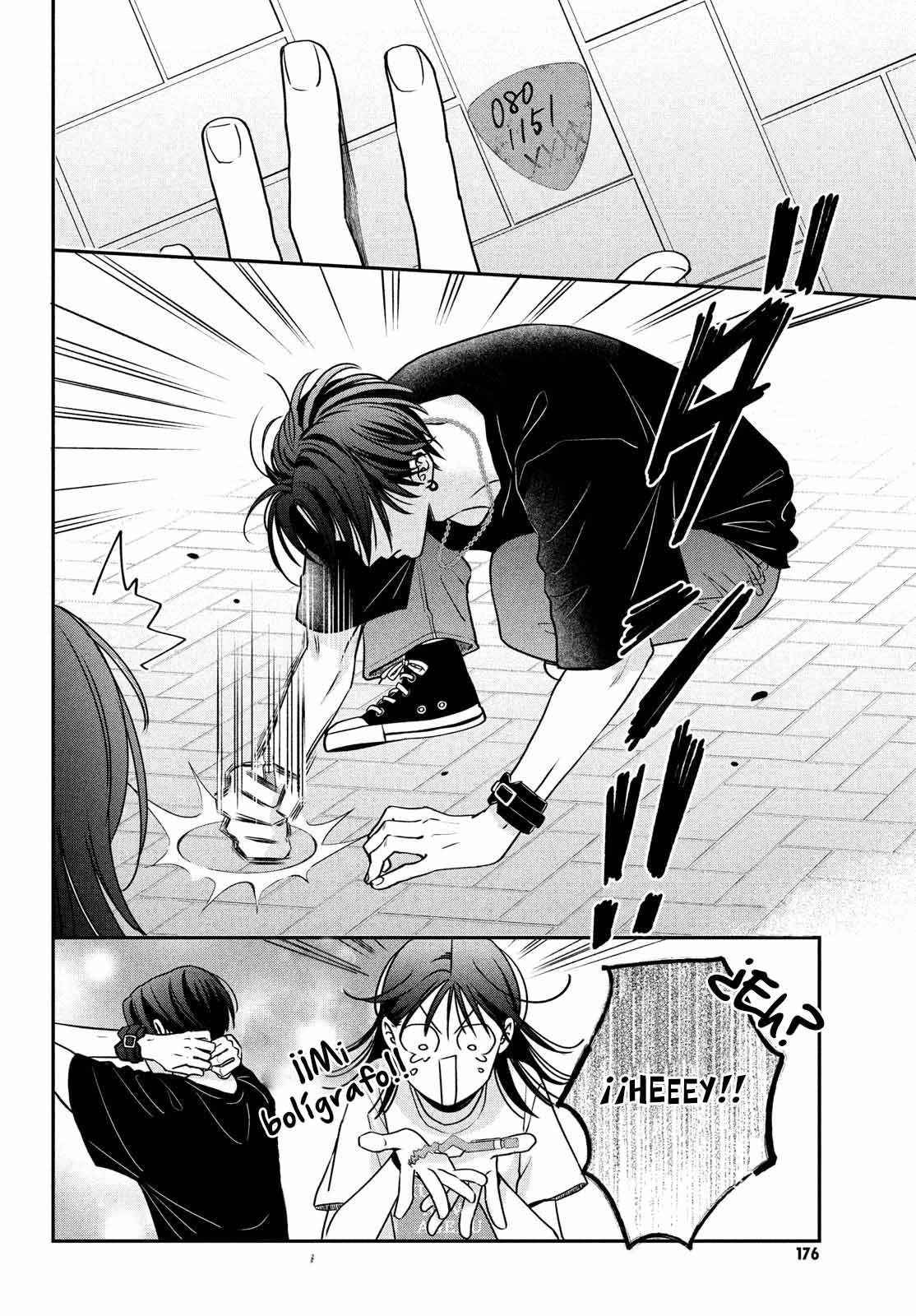 Read Museru Kurai EN Manga Online