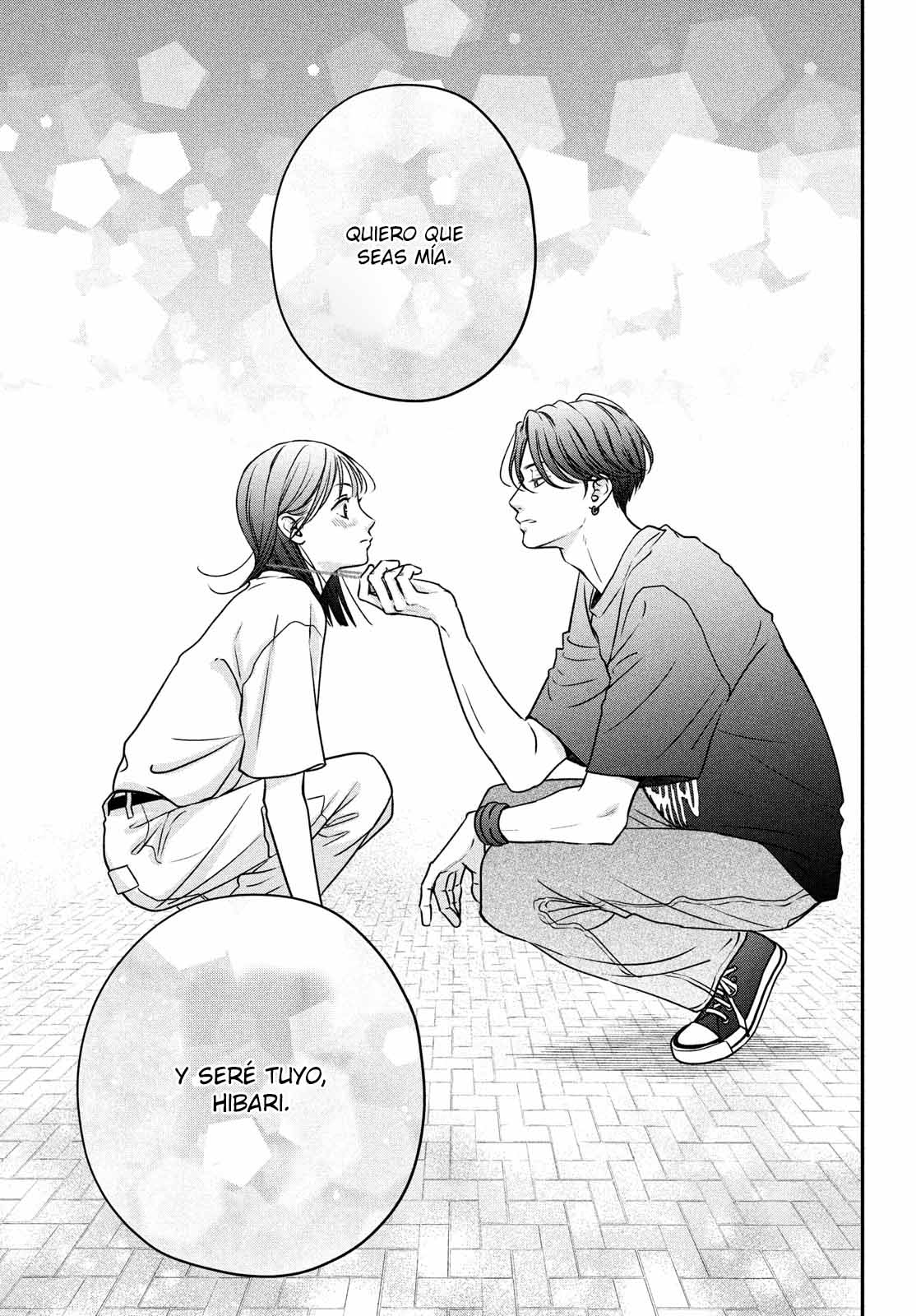 Read Museru Kurai EN Manga Online