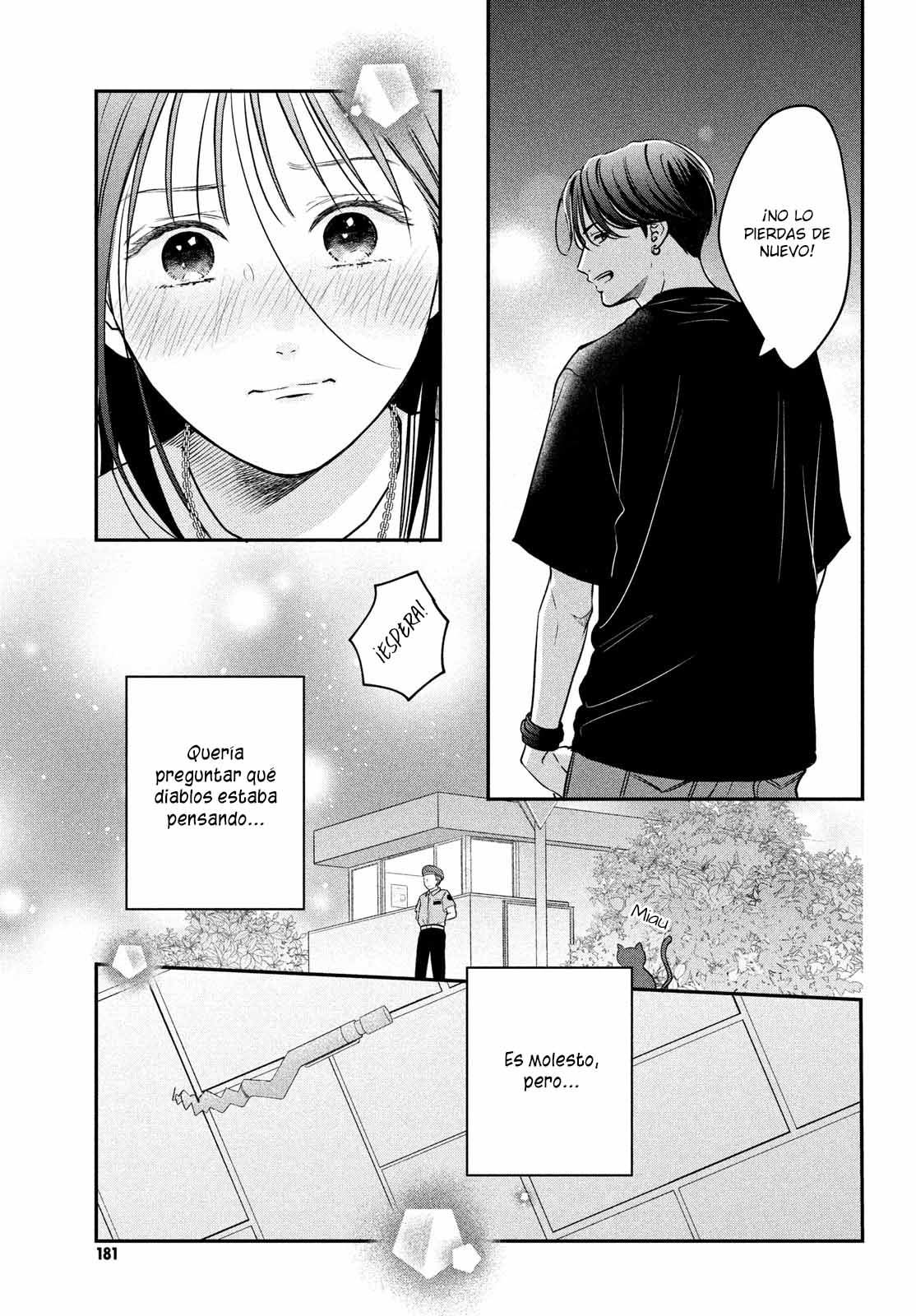 Read Museru Kurai EN Manga Online