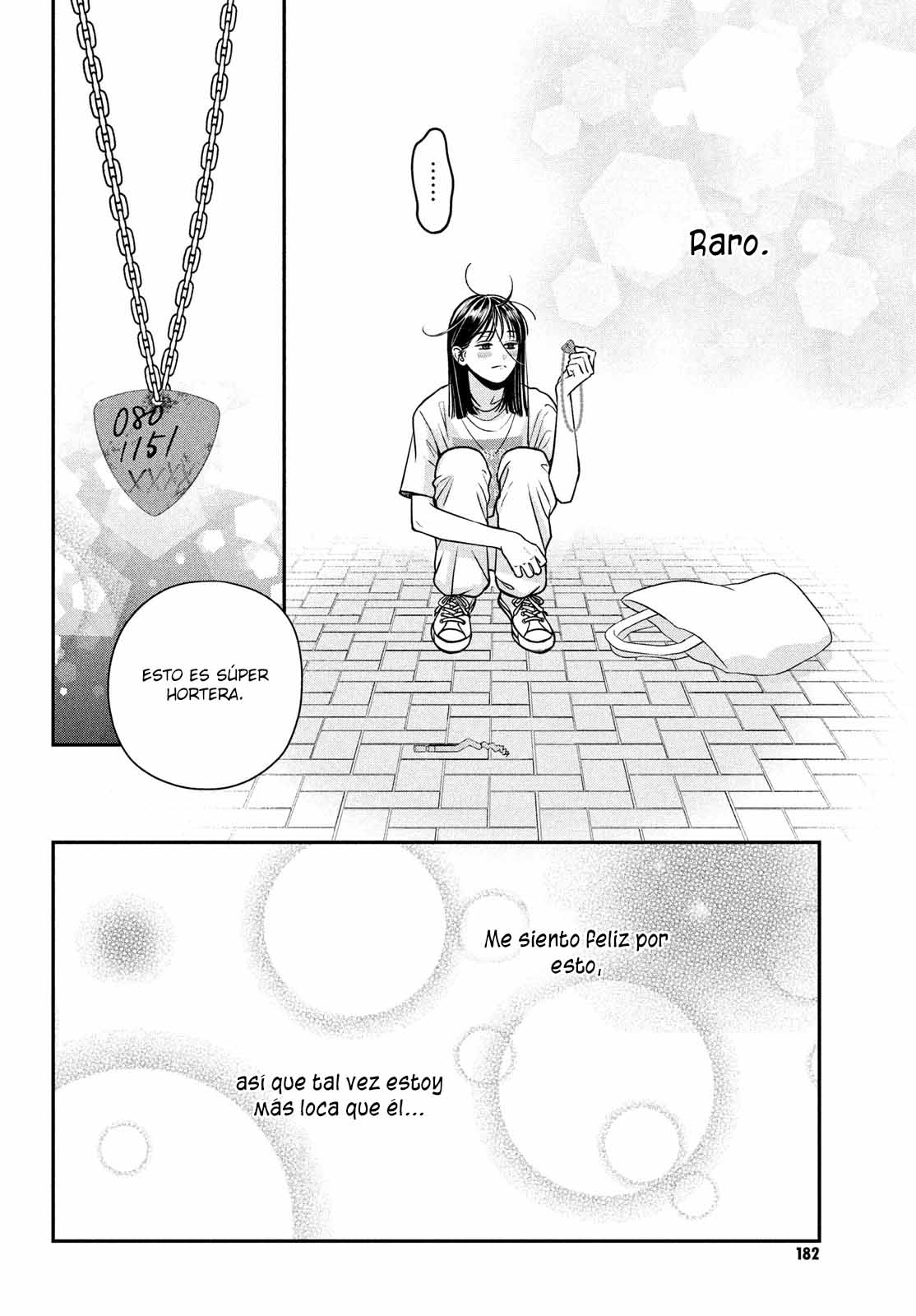 Read Museru Kurai EN Manga Online