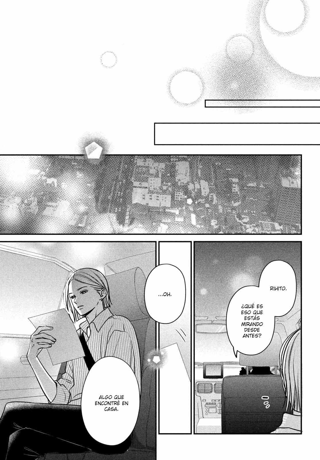 Read Museru Kurai EN Manga Online