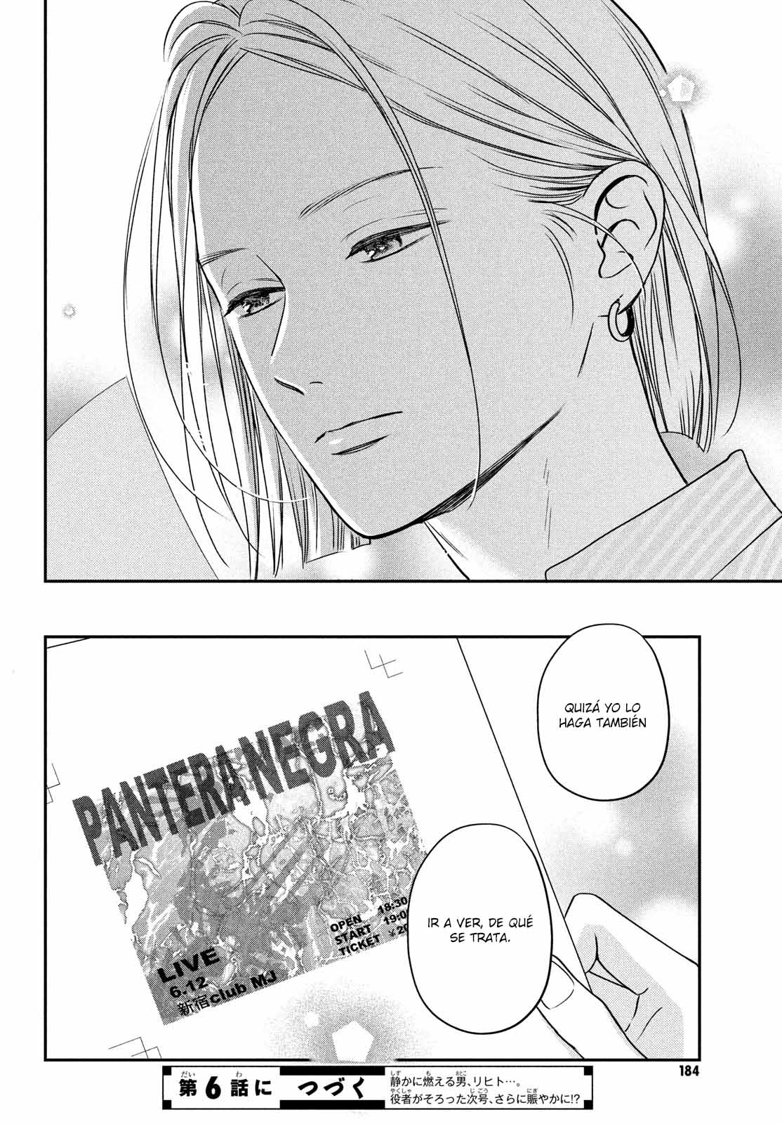 Read Museru Kurai EN Manga Online