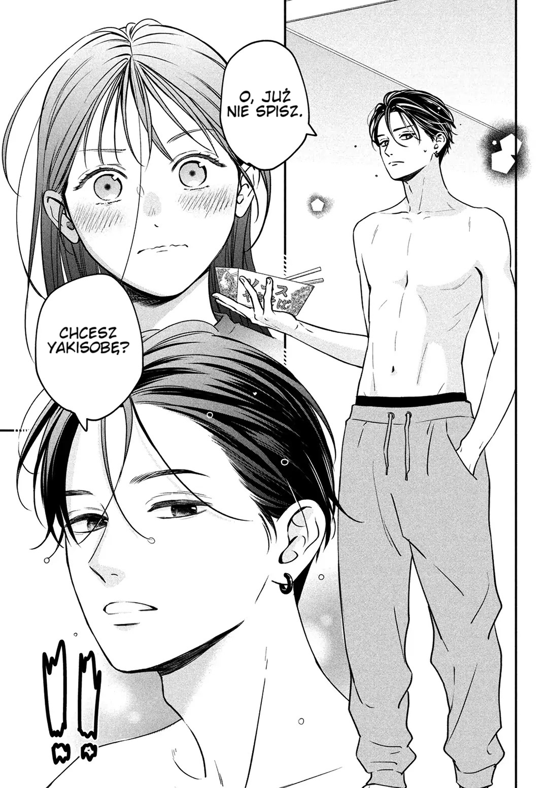 Read Museru Kurai EN Manga Online