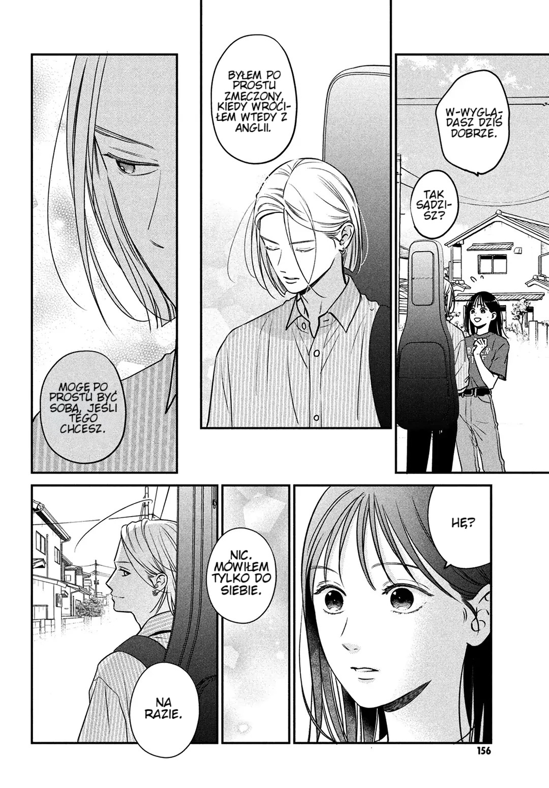 Read Museru Kurai EN Manga Online