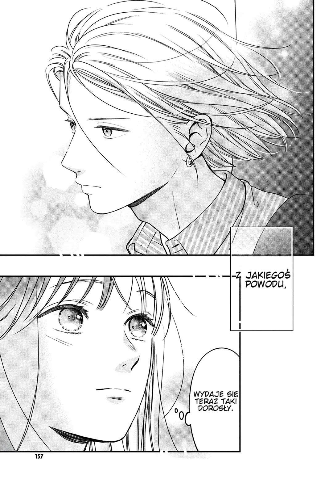 Read Museru Kurai EN Manga Online