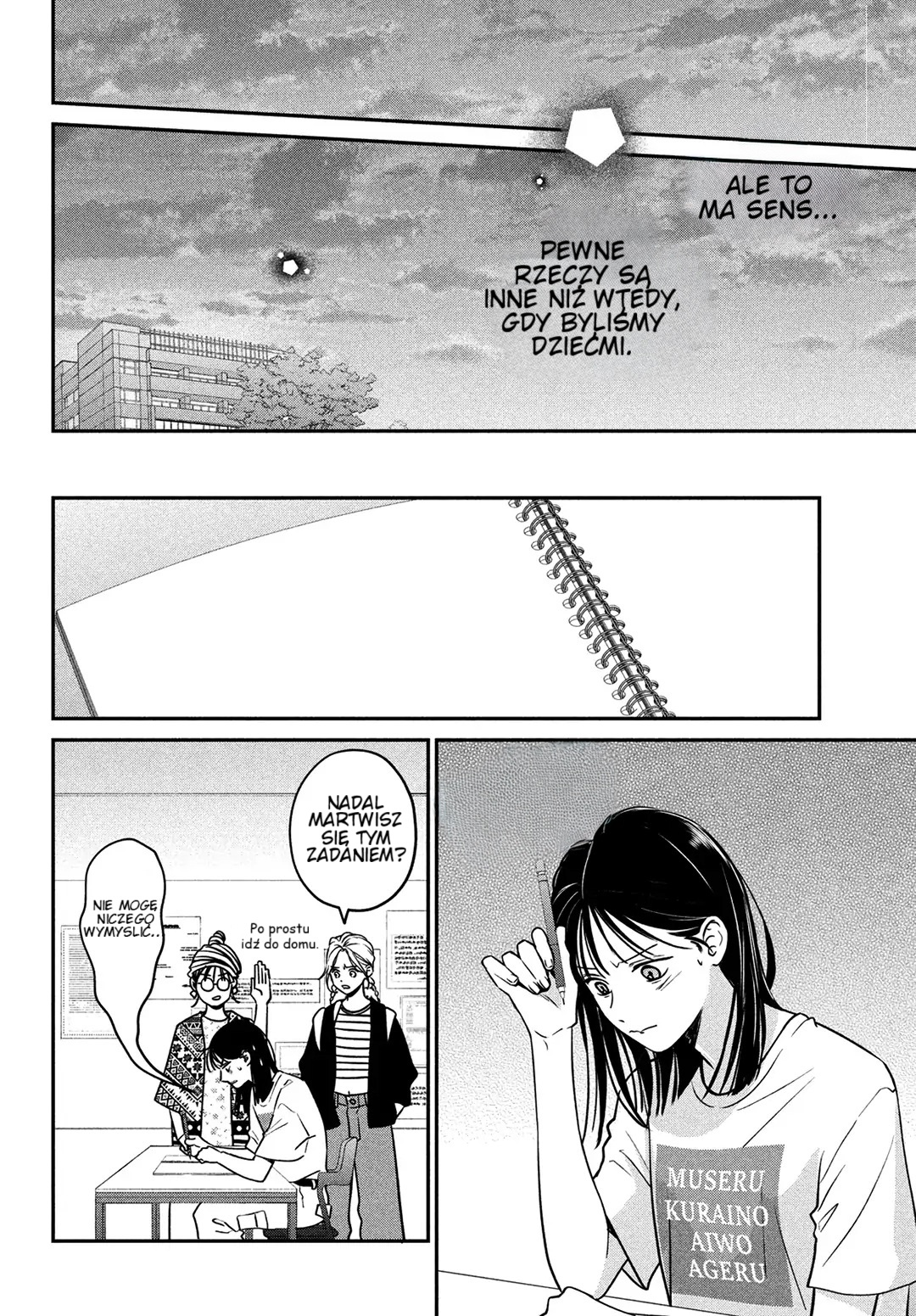 Read Museru Kurai EN Manga Online