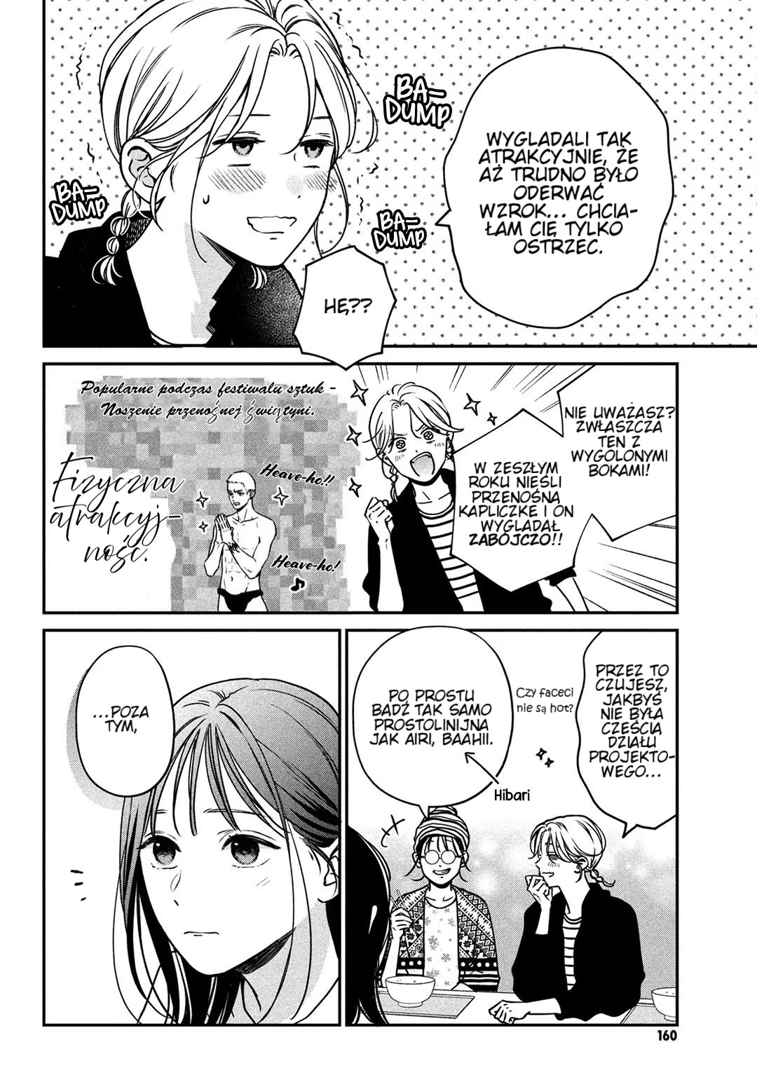 Read Museru Kurai EN Manga Online