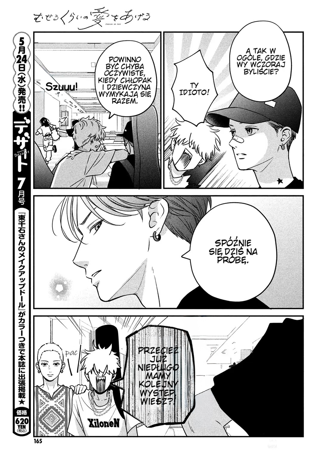 Read Museru Kurai EN Manga Online