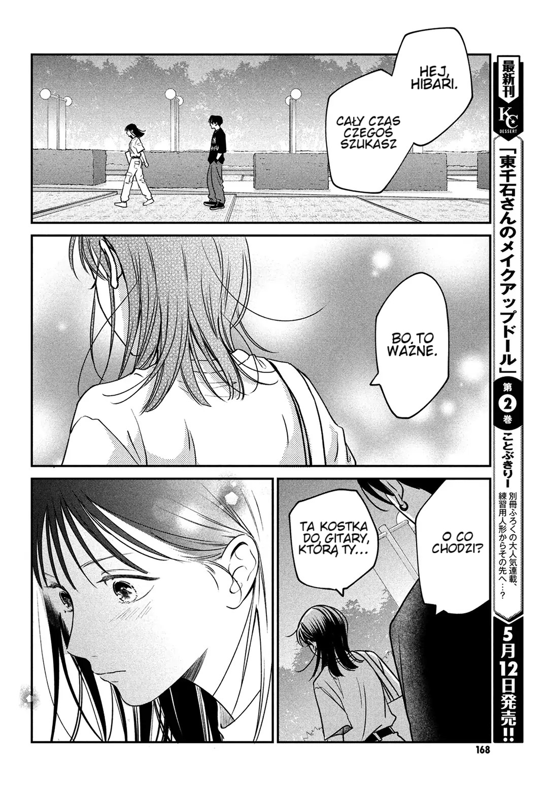 Read Museru Kurai EN Manga Online