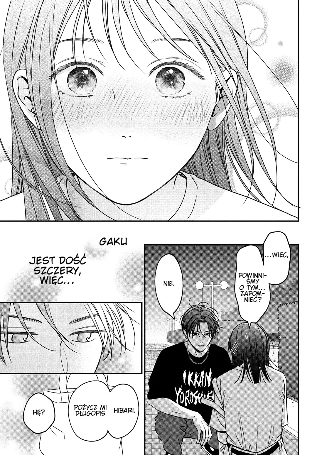 Read Museru Kurai EN Manga Online