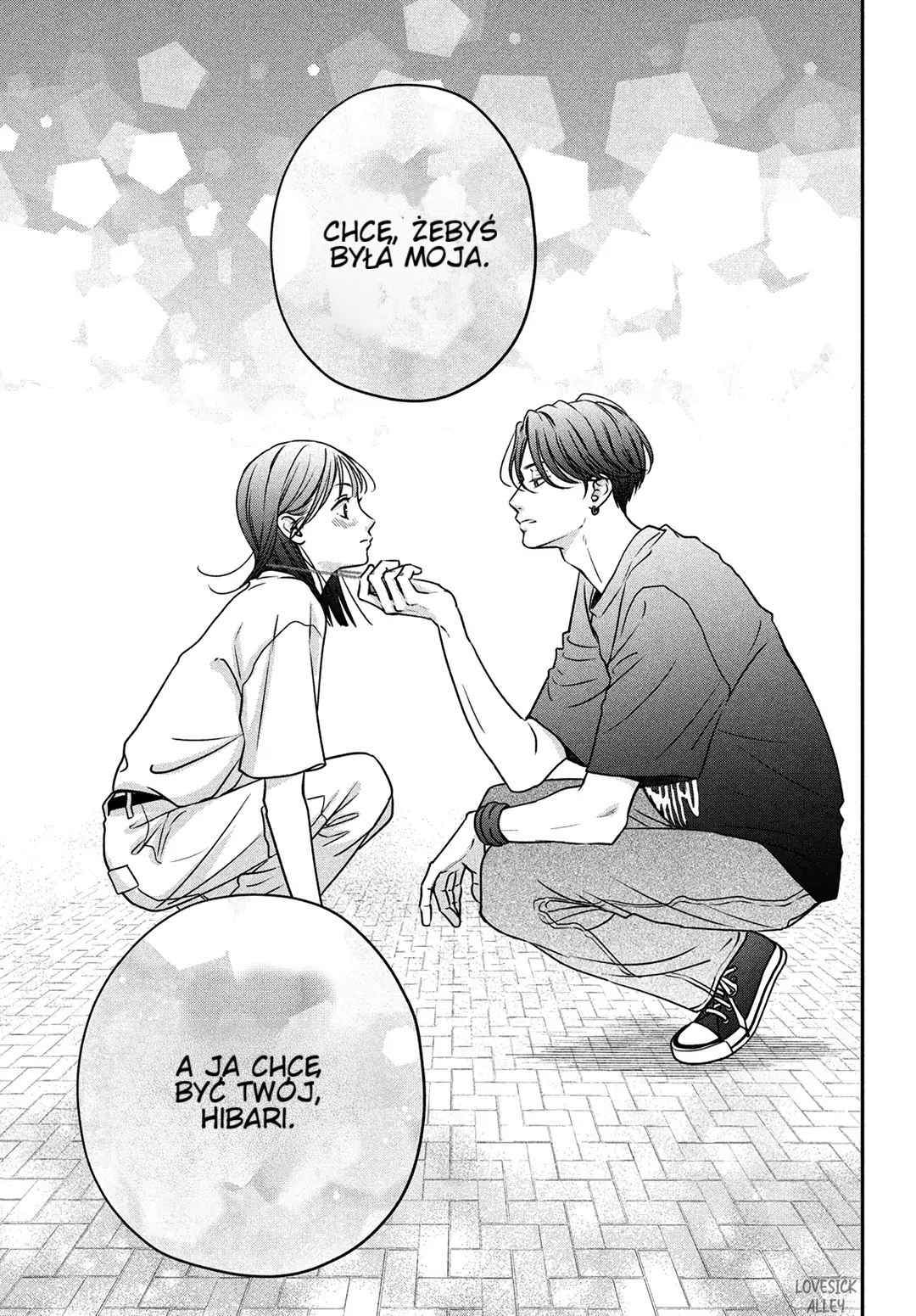 Read Museru Kurai EN Manga Online