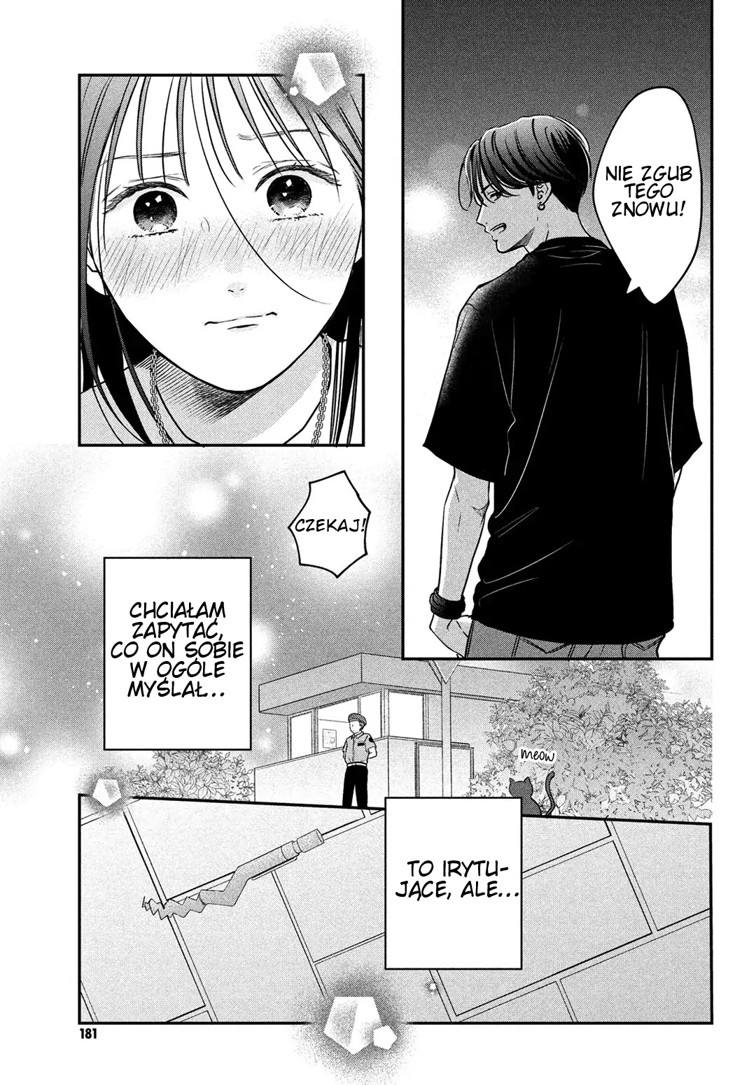 Read Museru Kurai EN Manga Online