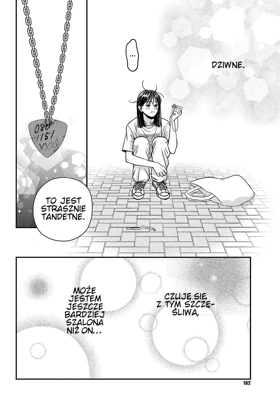 Read Museru Kurai EN Manga Online