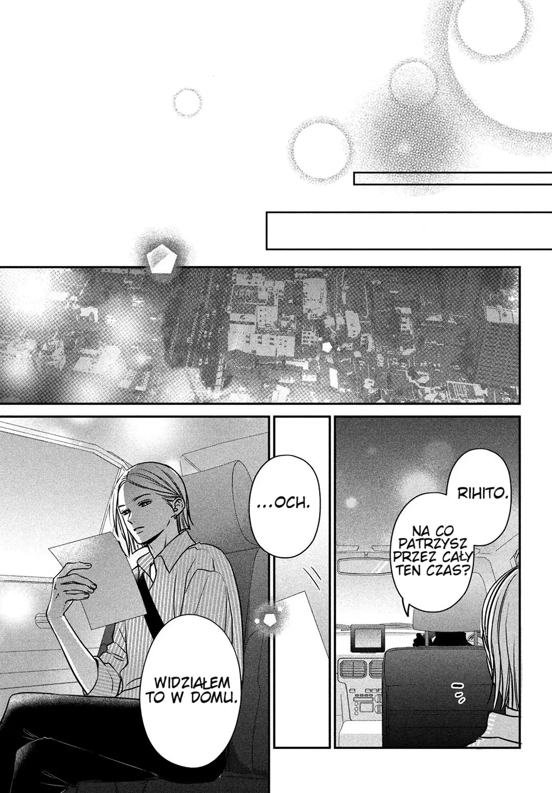 Read Museru Kurai EN Manga Online