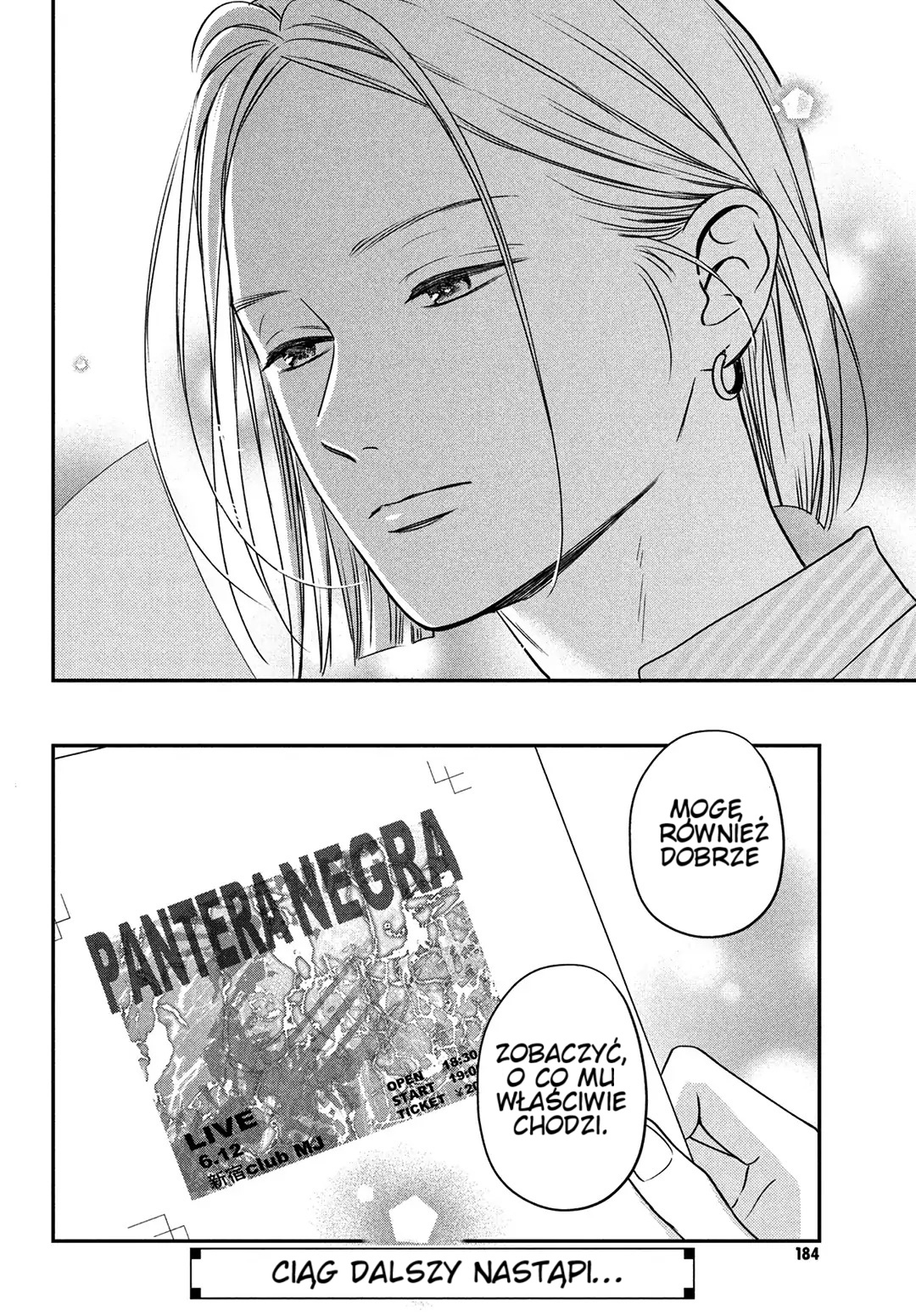 Read Museru Kurai EN Manga Online