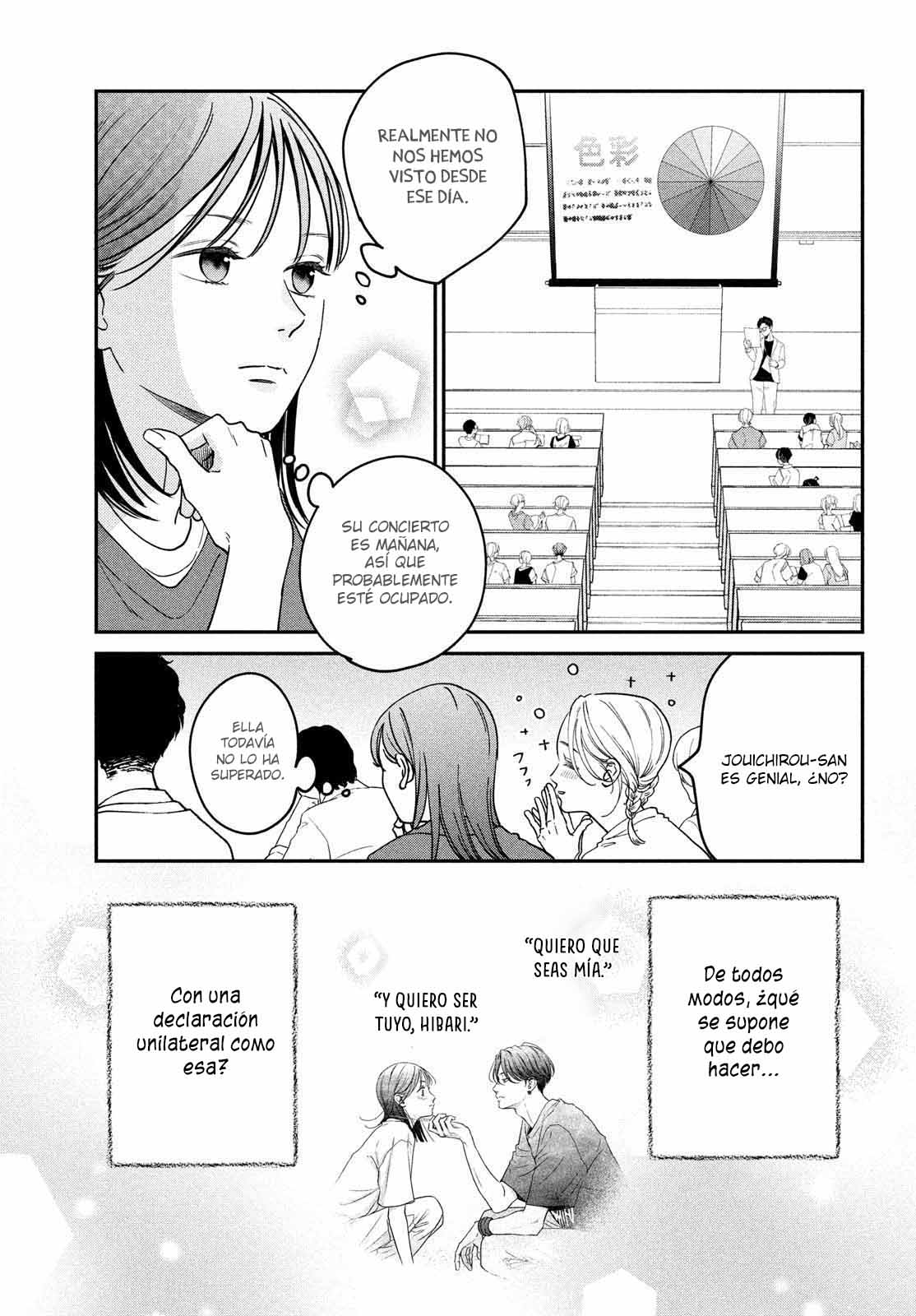 Read Museru Kurai EN Manga Online