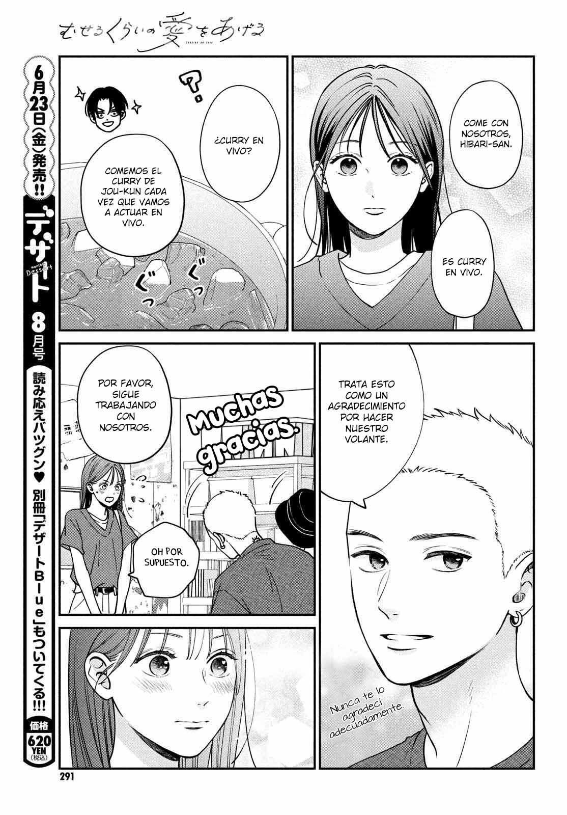 Read Museru Kurai EN Manga Online