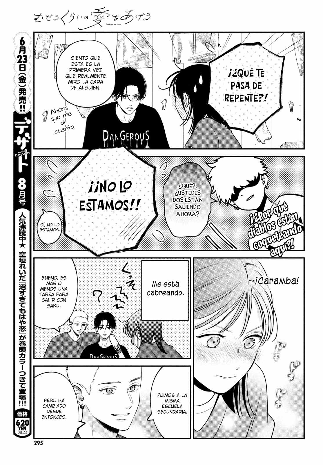 Read Museru Kurai EN Manga Online