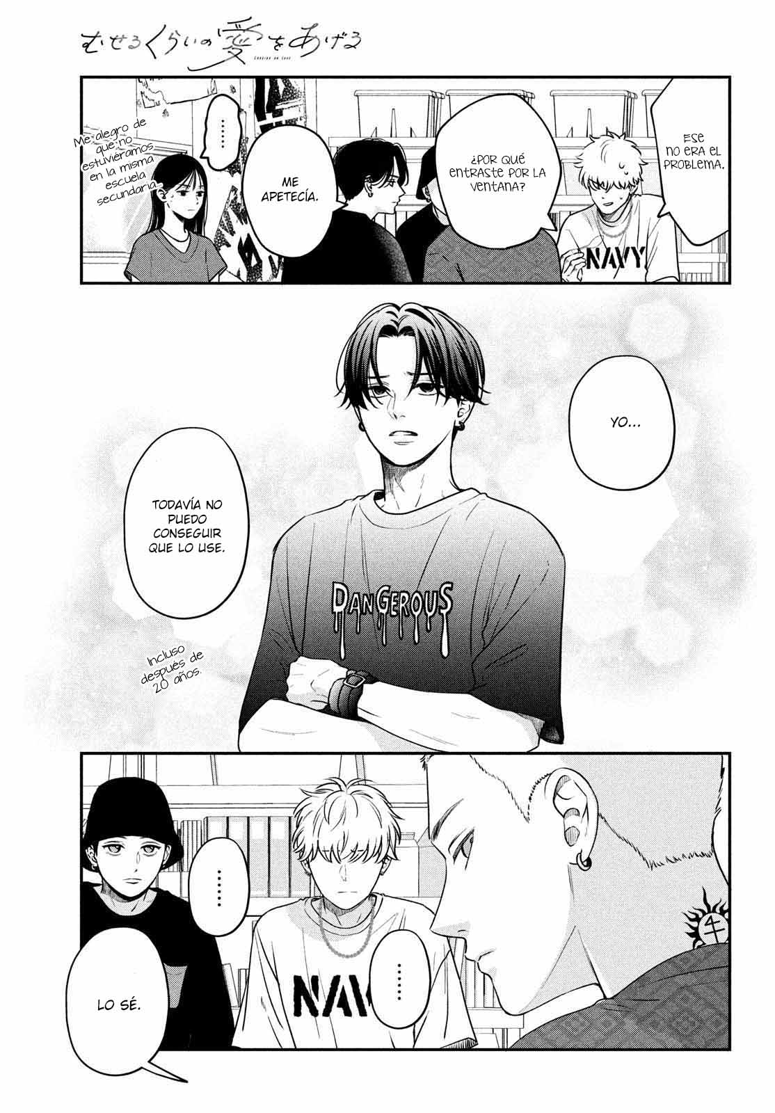 Read Museru Kurai EN Manga Online