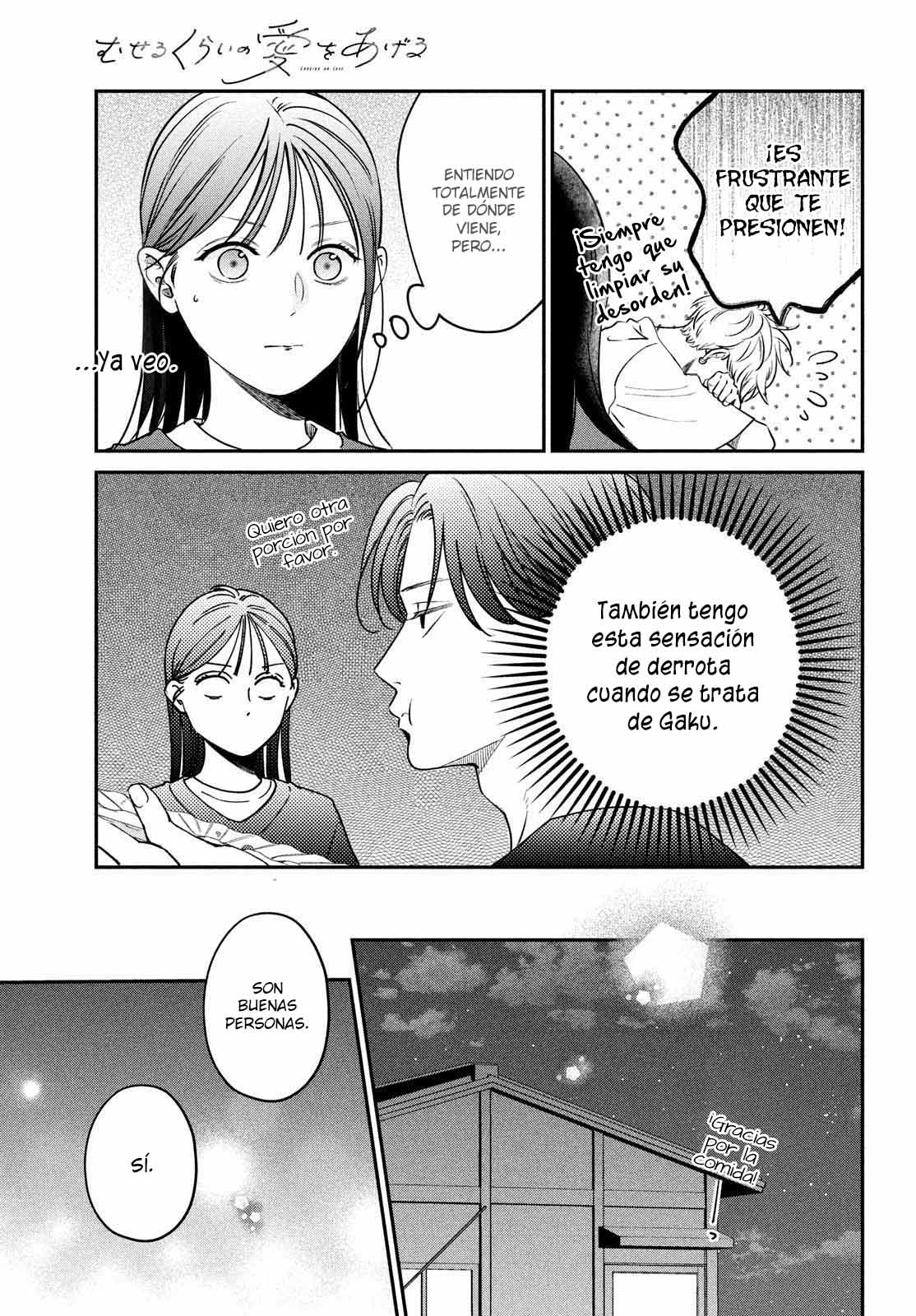 Read Museru Kurai EN Manga Online