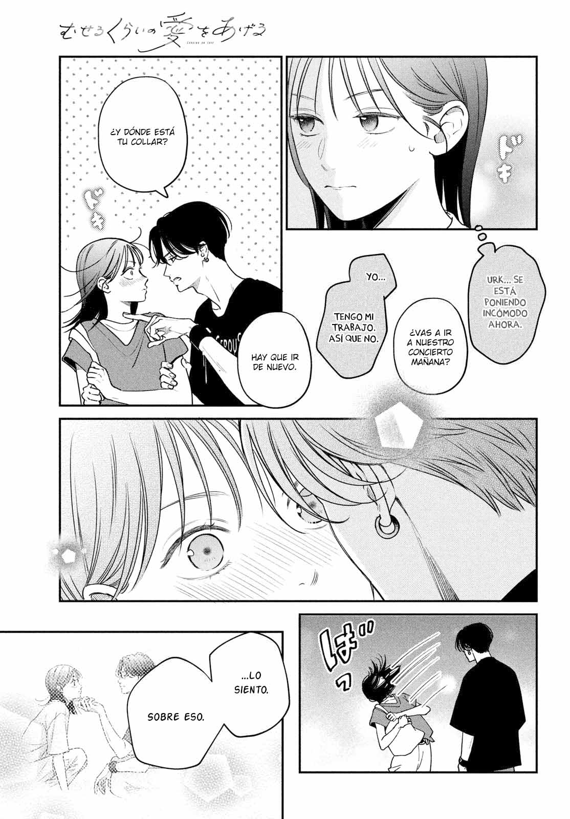 Read Museru Kurai EN Manga Online