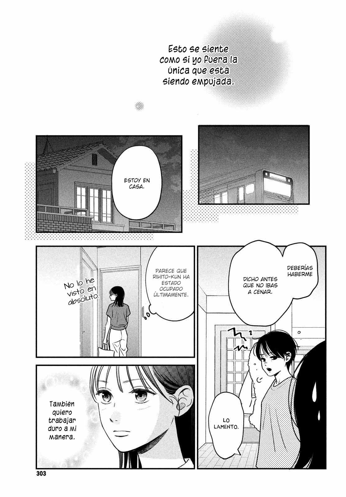 Read Museru Kurai EN Manga Online