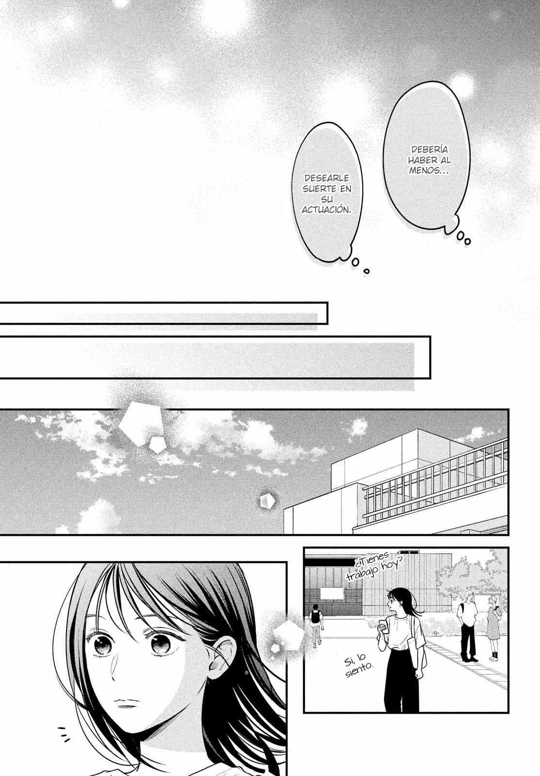 Read Museru Kurai EN Manga Online