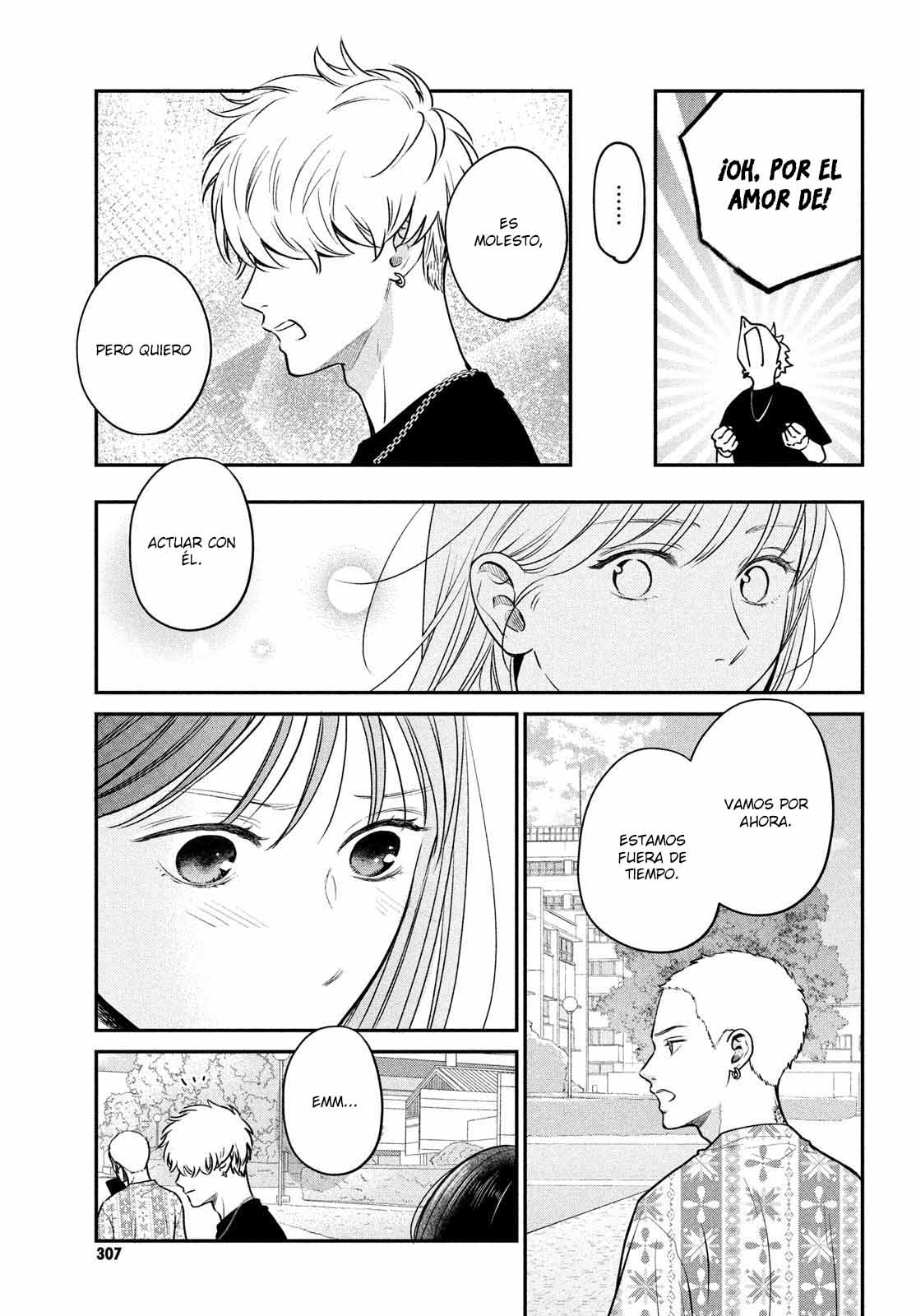 Read Museru Kurai EN Manga Online