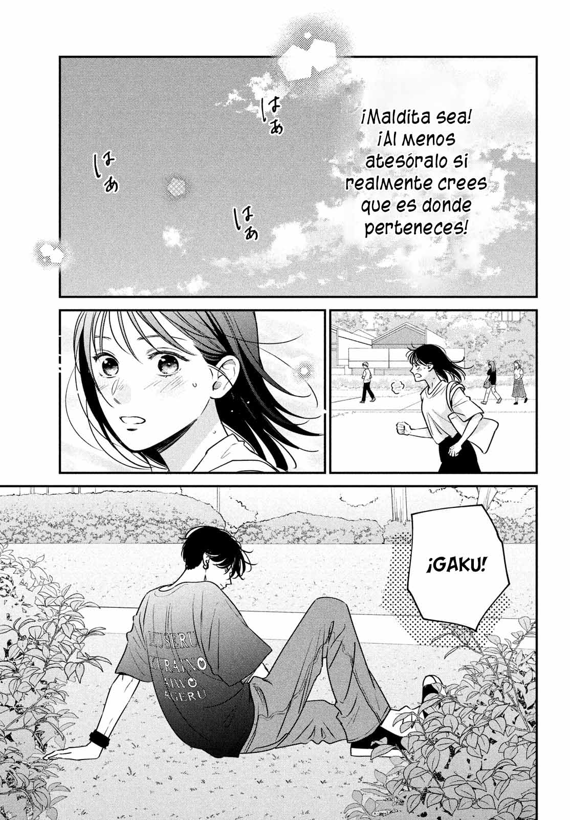 Read Museru Kurai EN Manga Online