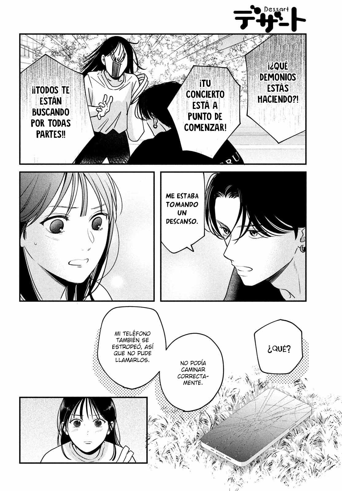 Read Museru Kurai EN Manga Online