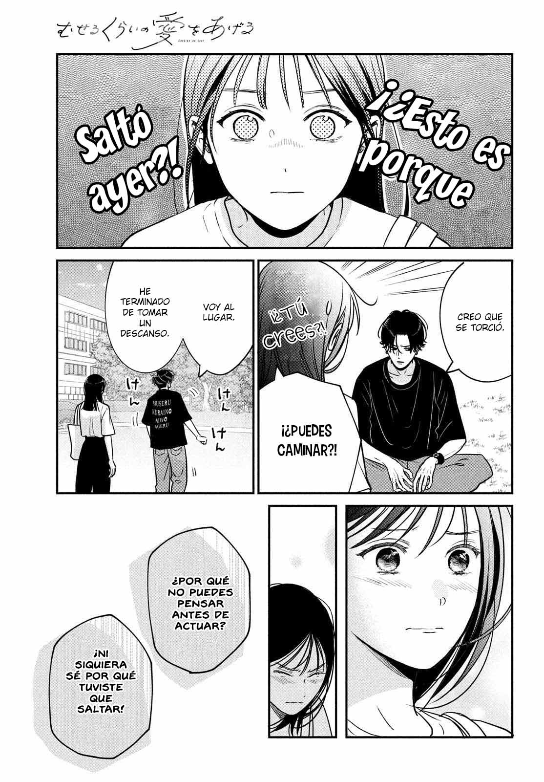 Read Museru Kurai EN Manga Online