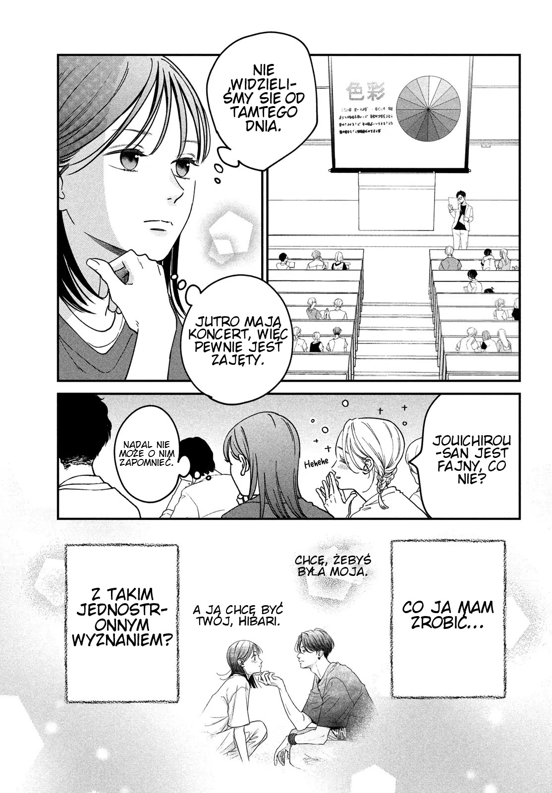 Read Museru Kurai EN Manga Online