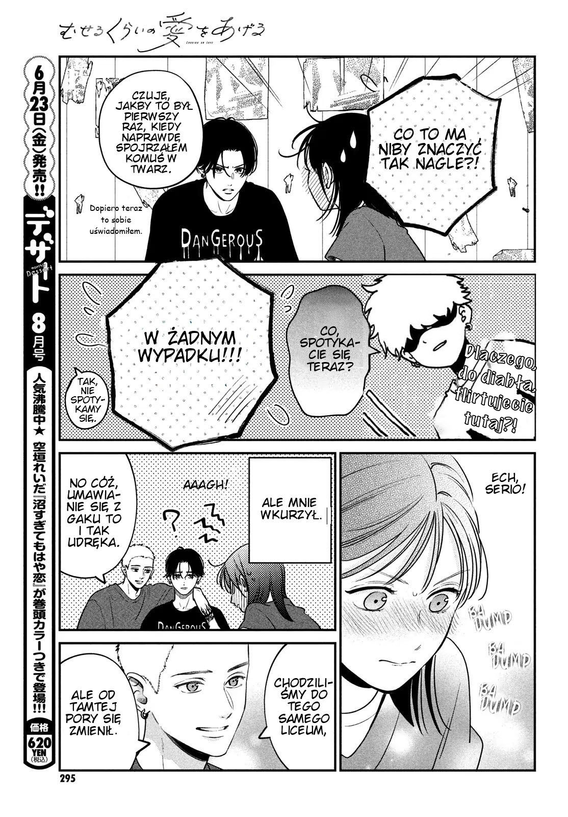 Read Museru Kurai EN Manga Online