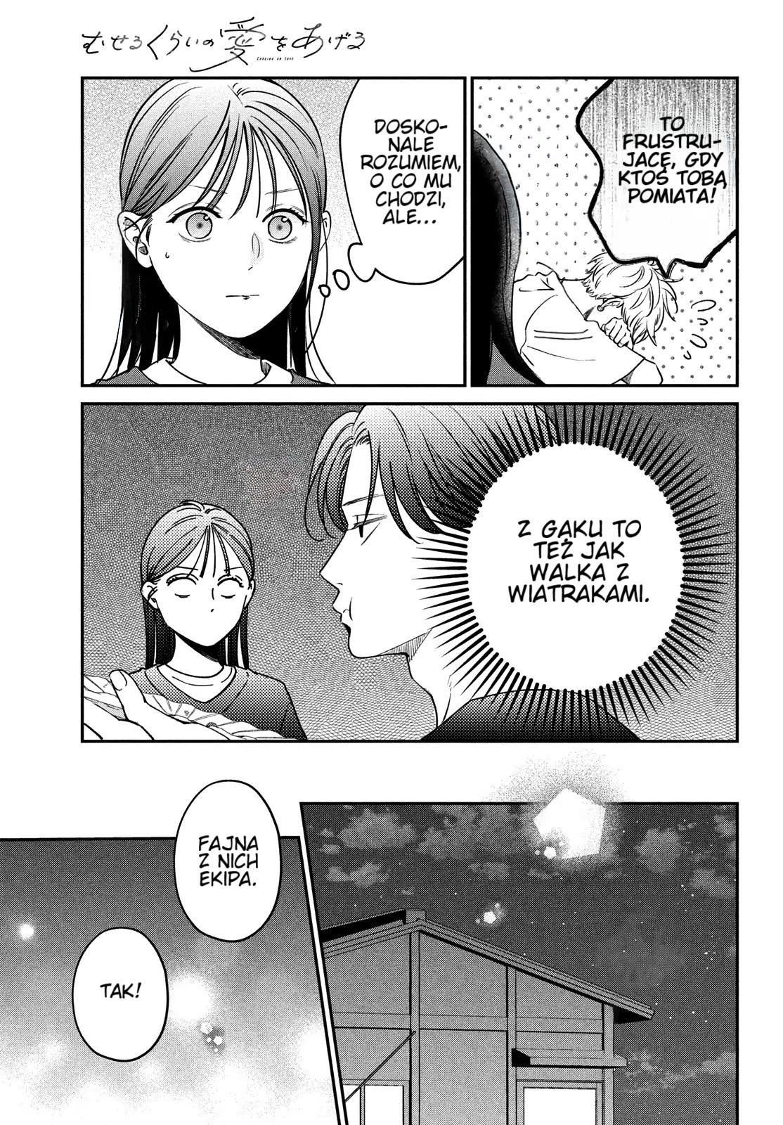 Read Museru Kurai EN Manga Online