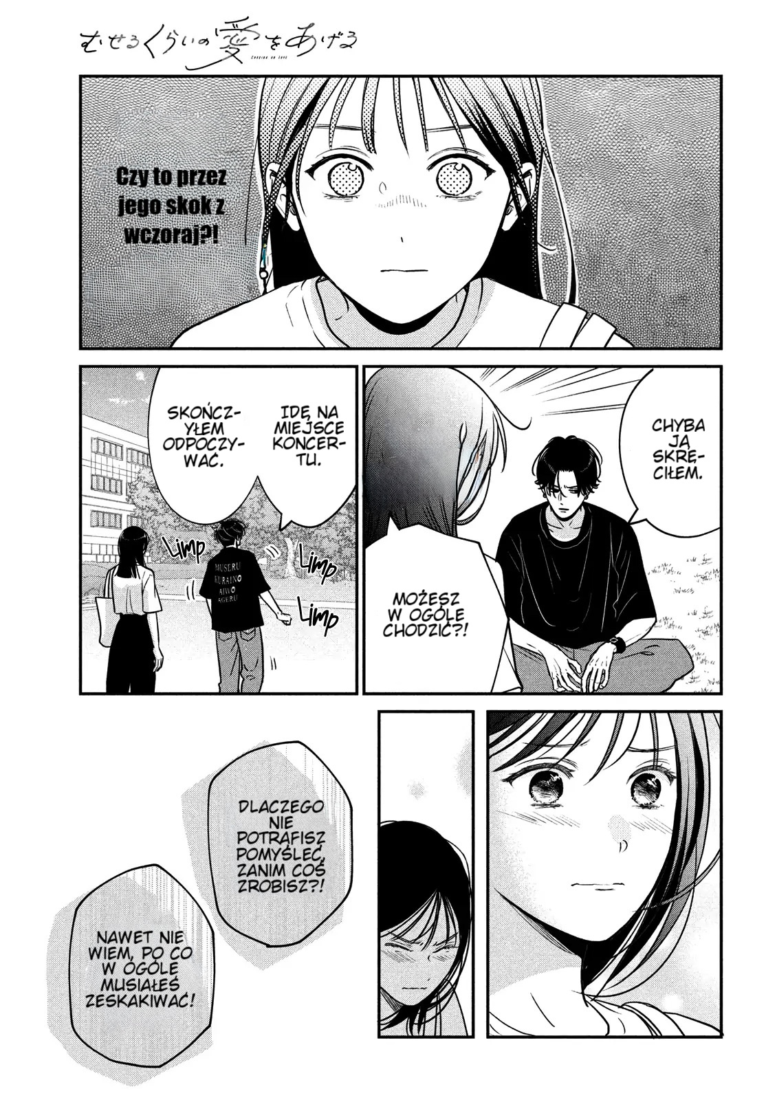 Read Museru Kurai EN Manga Online