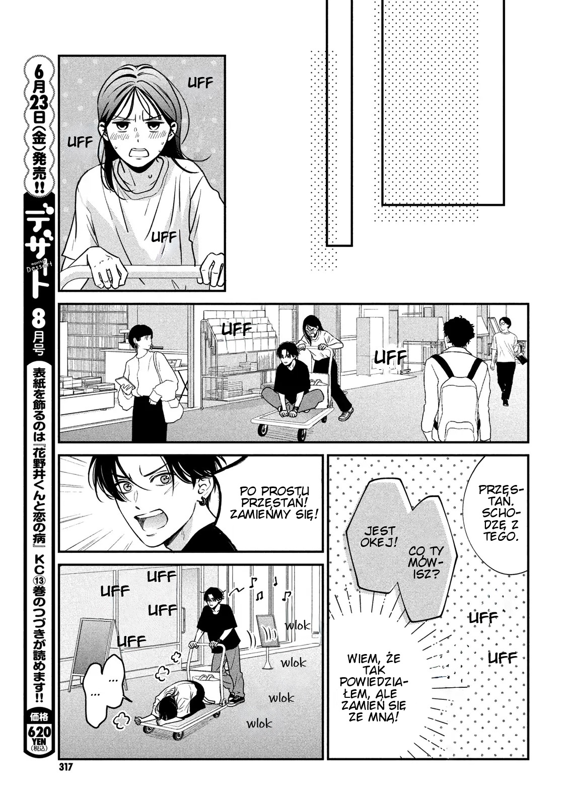 Read Museru Kurai EN Manga Online