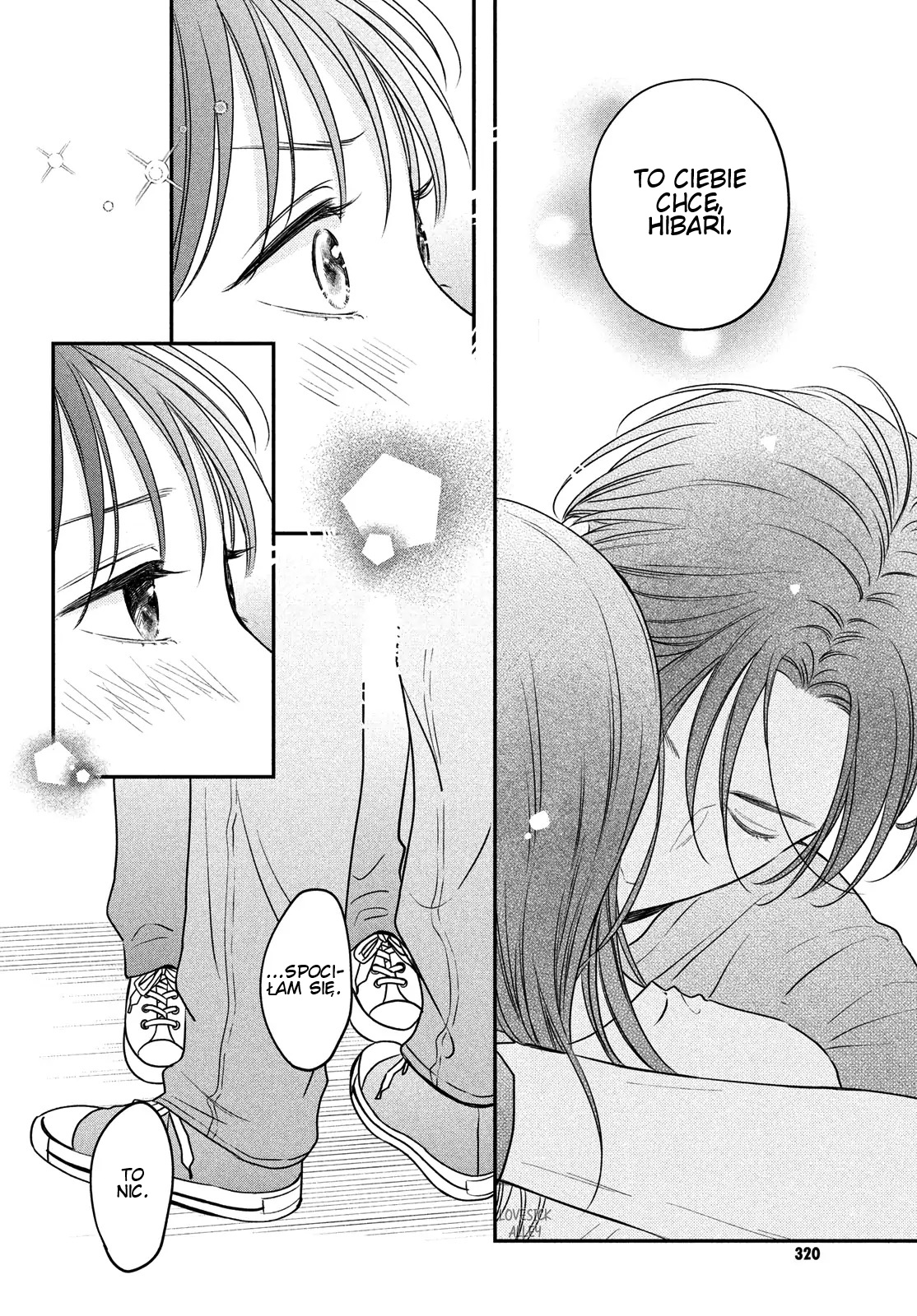 Read Museru Kurai EN Manga Online