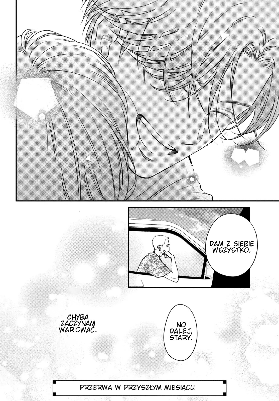 Read Museru Kurai EN Manga Online