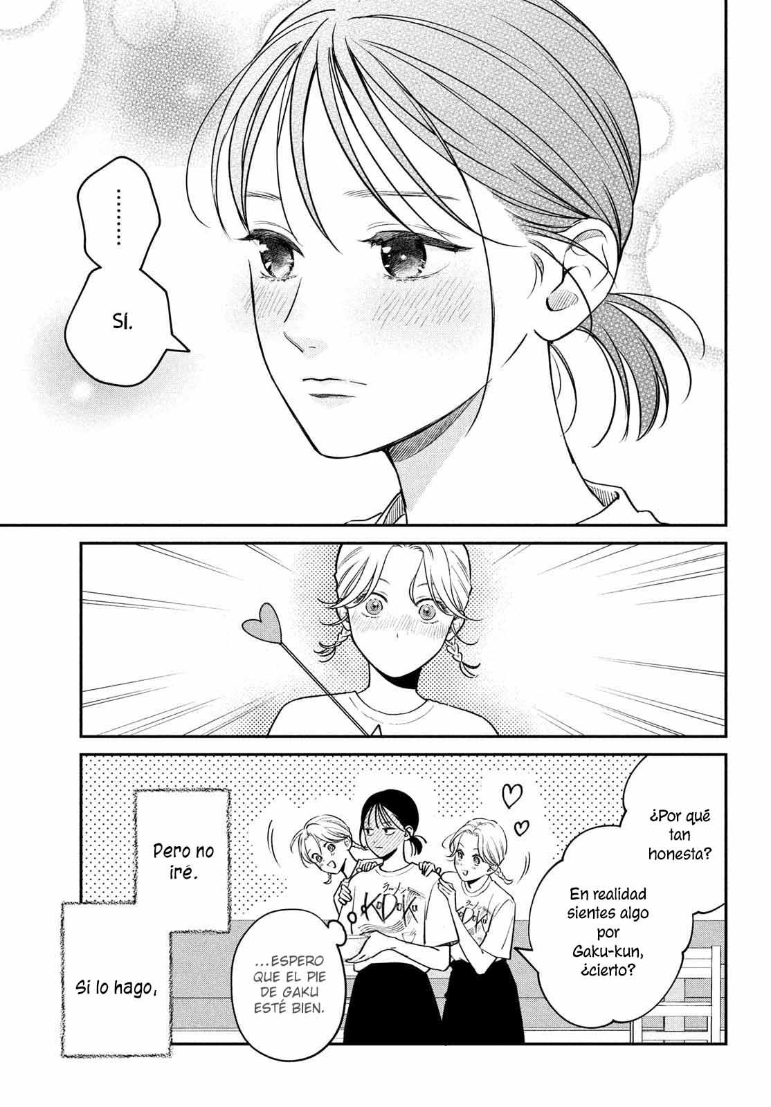 Read Museru Kurai EN Manga Online