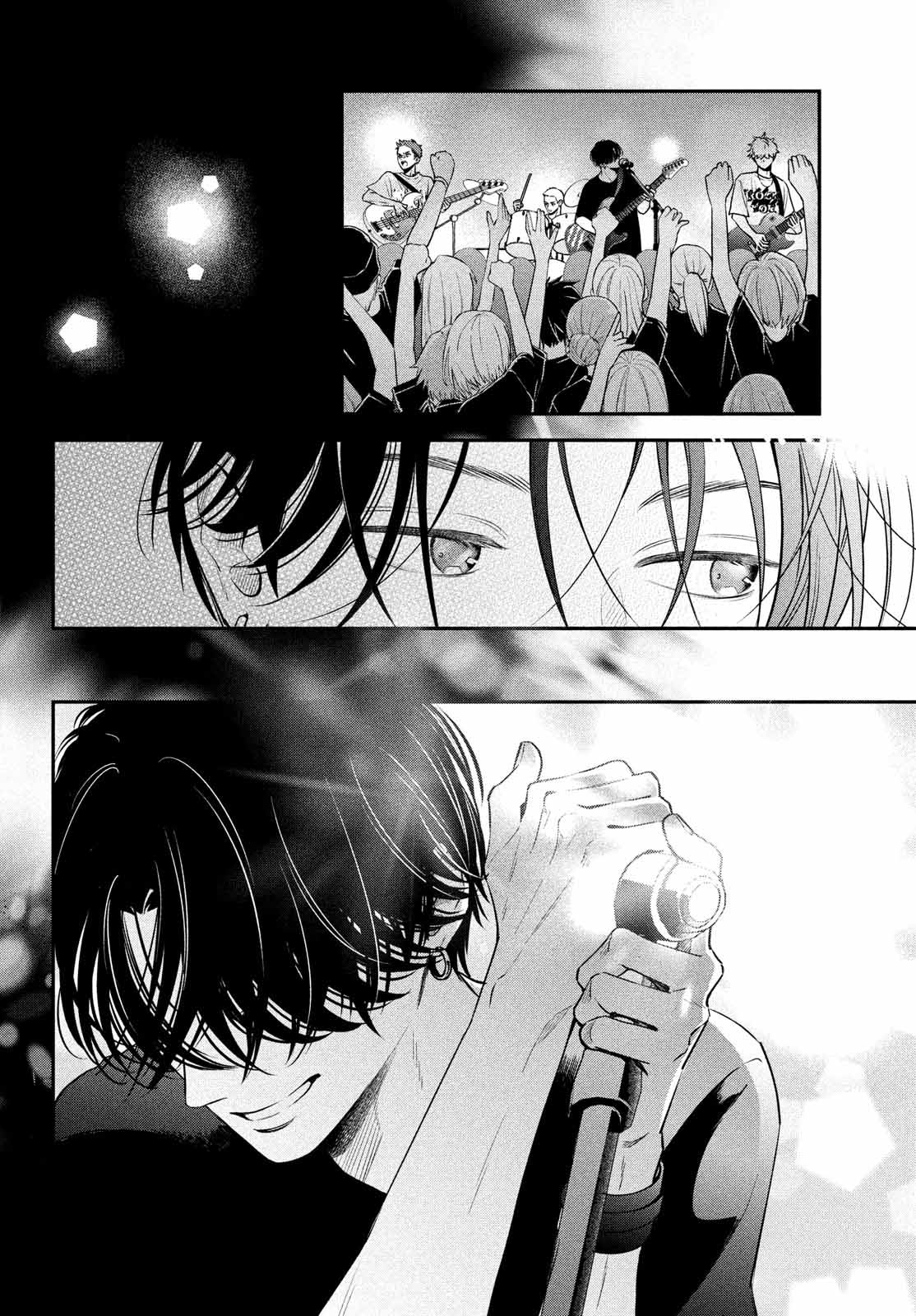 Read Museru Kurai EN Manga Online