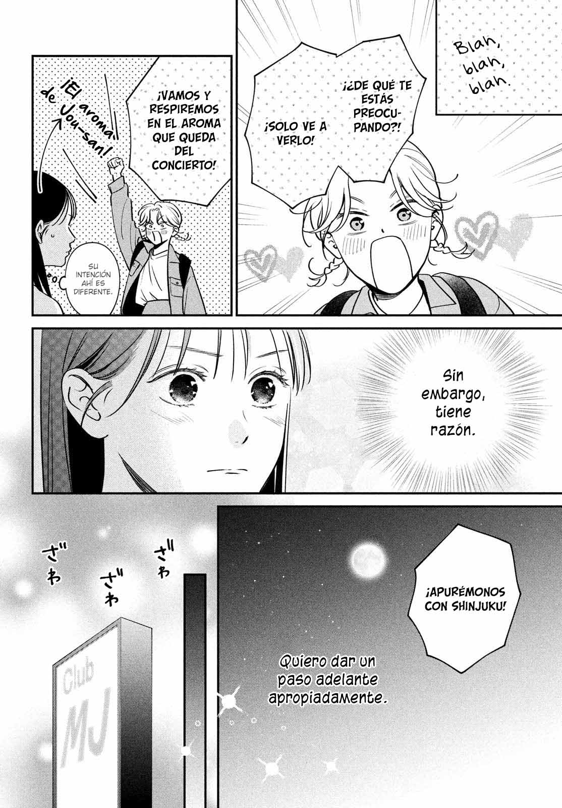 Read Museru Kurai EN Manga Online