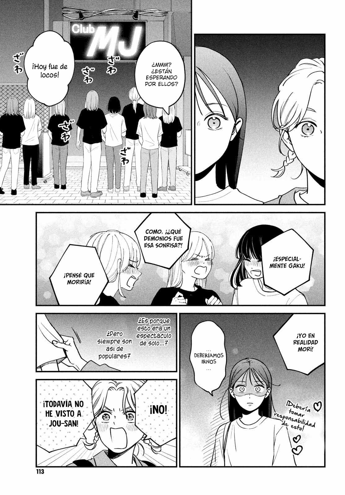 Read Museru Kurai EN Manga Online