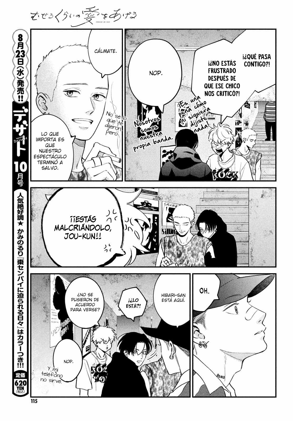 Read Museru Kurai EN Manga Online