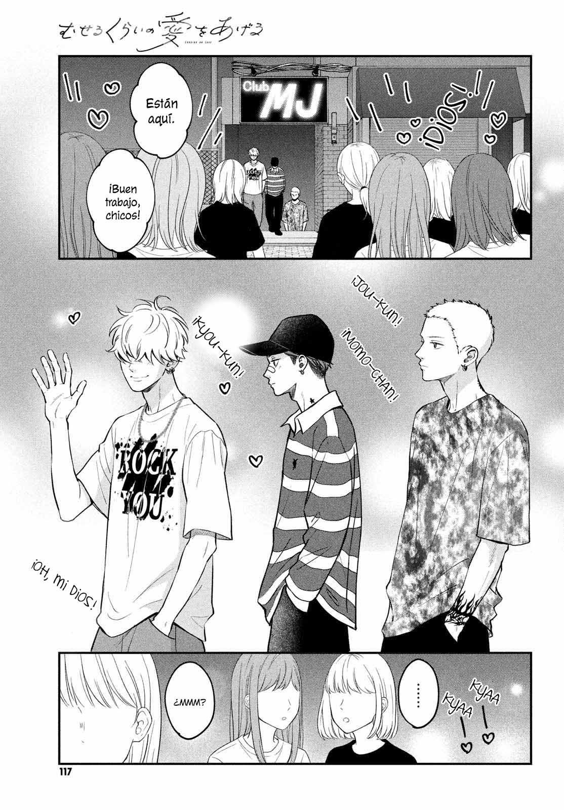 Read Museru Kurai EN Manga Online