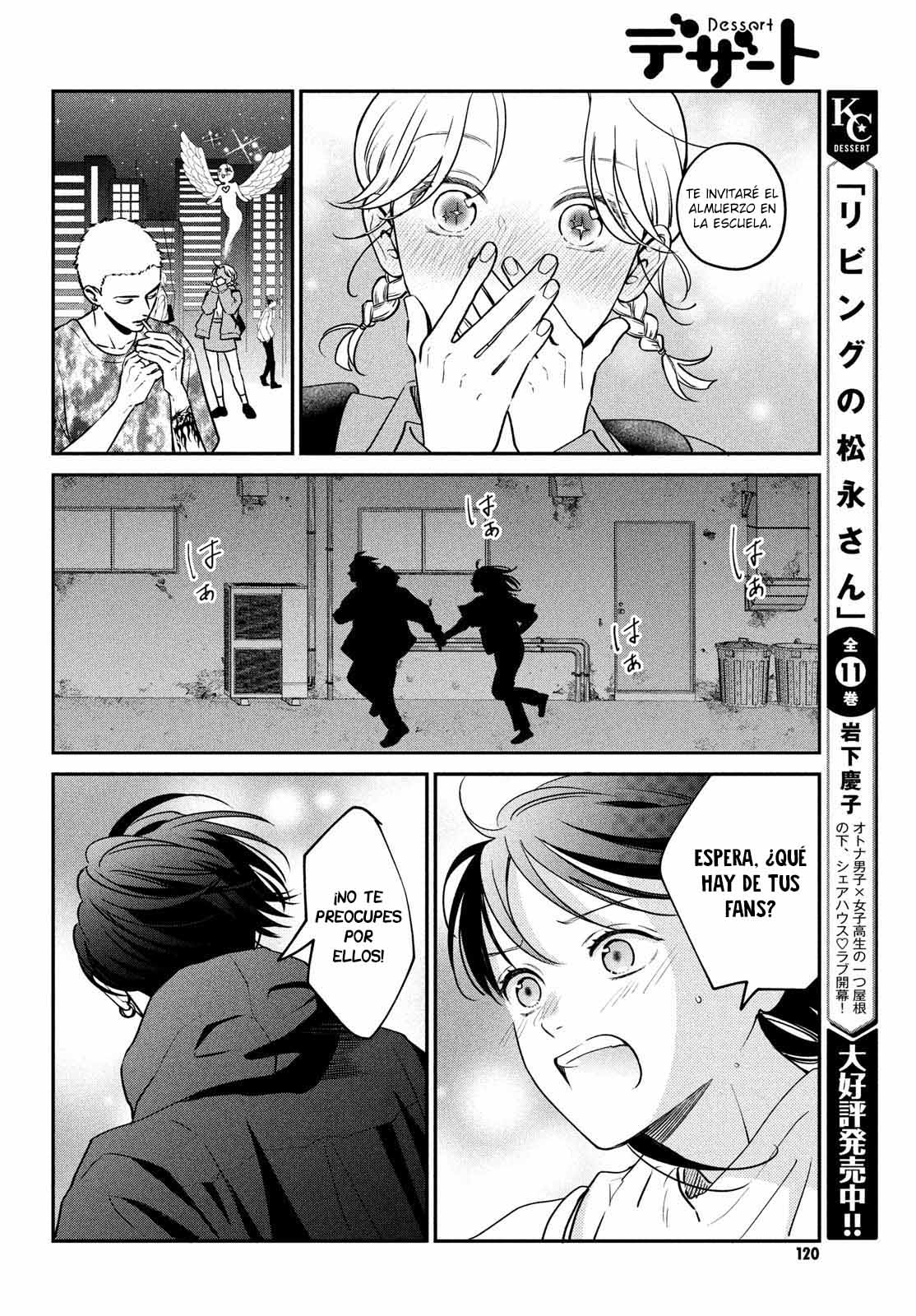 Read Museru Kurai EN Manga Online